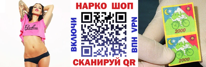 Наркошоп купить АМФ  А ПВП  Меф мяу мяу  Каннабис  Междуреченск