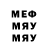 Alpha PVP крисы CK Maqset Xojamuratov