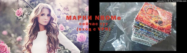 твердый Баксан