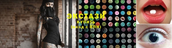 твердый Баксан