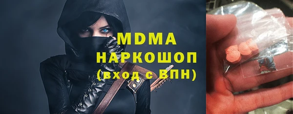 твердый Баксан