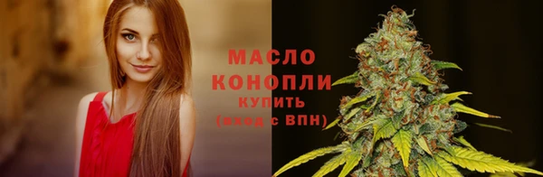 а пвп мука Арсеньев