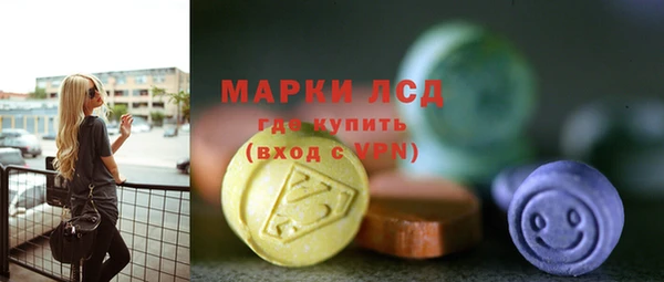 твердый Баксан
