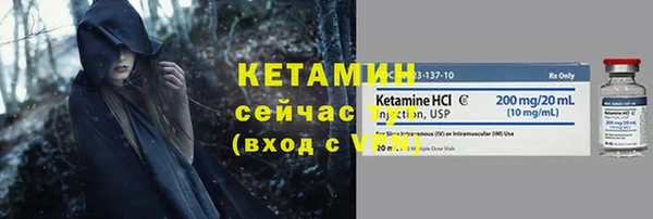 твердый Баксан