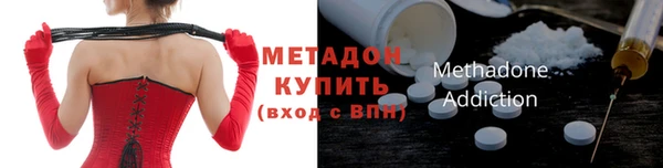 твердый Баксан