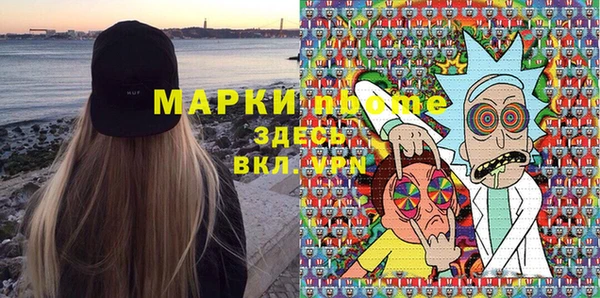 твердый Баксан