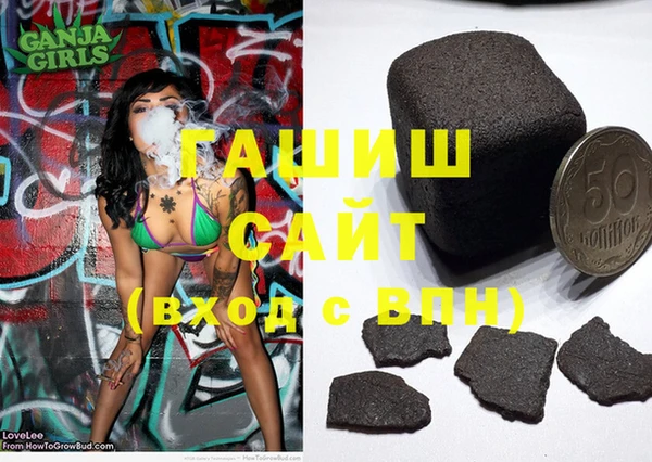 твердый Баксан