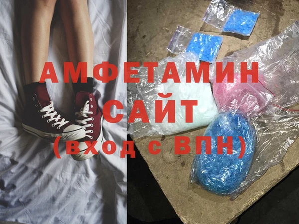 твердый Баксан
