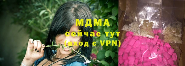 мескалин Балабаново