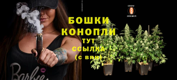 твердый Баксан